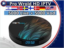 HK1MAX 16/32/64G RK3318 Android 9.0 Smart TV Box&Nordic PRO subscription Europe Israel Belgium France Arabic IPTV Set Top Box