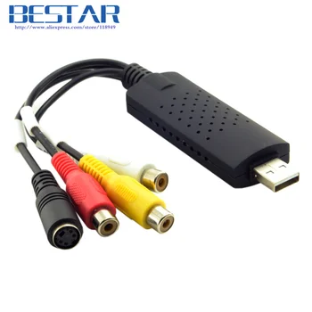 

4 Channel USB 2.0 Audio Video CAP TV DVD VHS S-Video Capture Adapter DVR Sureveillance System