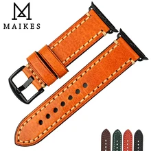 MAIKES Genuine Leather Strap Watchband Orange Watch Bracelet For Apple Watch Band 44mm 40mm 42mm 38mm Series 4 3 2 iWatch