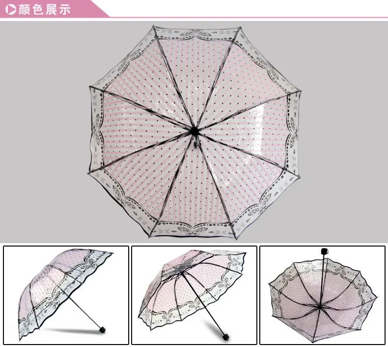 2530313628_734143166