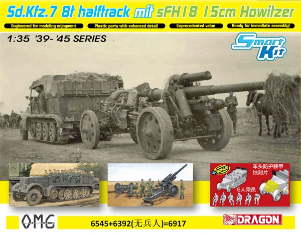 

Deluxe Ver Dragon 6918 1:35 Sd.Kfz.7 8t Halftrack mit sFH18 15cm Howitzer