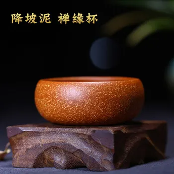

1pcs 85ml Yixing teapot Zisha tea cup with slopes mud tea cups fine small mouth cups