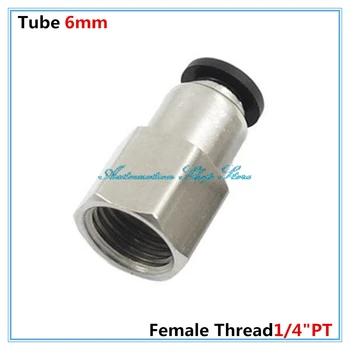 

5Pcs 6mm Tube to 1/4"PT Female Thread Pneumatic Quick Fitting Coupler Connector PCF6-02