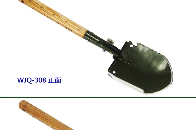WJQ-308 Chinese Military Shovel - 18-in-1 Folding Portable Survival Shovel With Waterproof Case, For Camping, Hiking, Emergency
