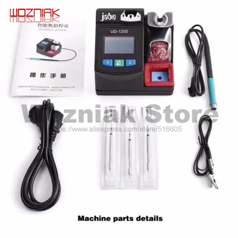  Jabe UD-1200 Precision Smart Lead-free Soldering Station 2.5S Rapid Heating with Dual Channel Power