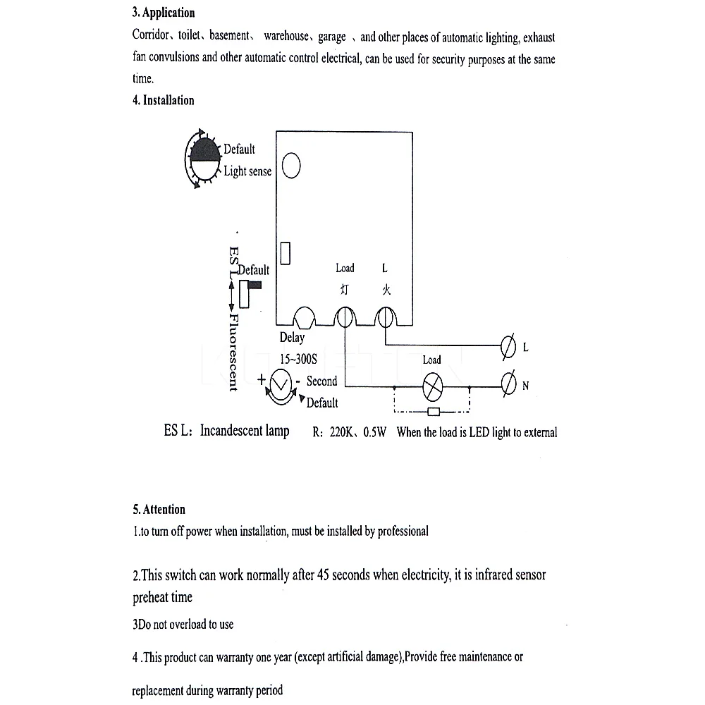 KBT001591_7