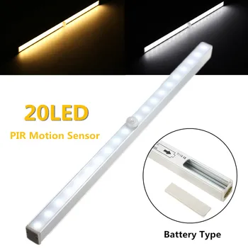 

34CM 3 Modes Wireless PIR Motion Sensor 20 LED Bar Light Battery Powered LED Strip Lamp Under Cabinet Night Light DC9V