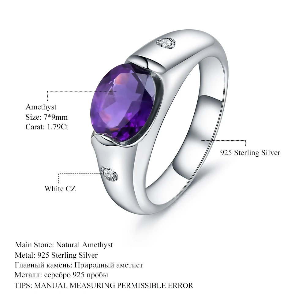 AMETHYST Gemstone 925 Solid Sterling Silver Designer Ring Choose Size FINE AMETHYST Gemstone 925 Solid Sterling Silver Designer Ring Choose Size FINE