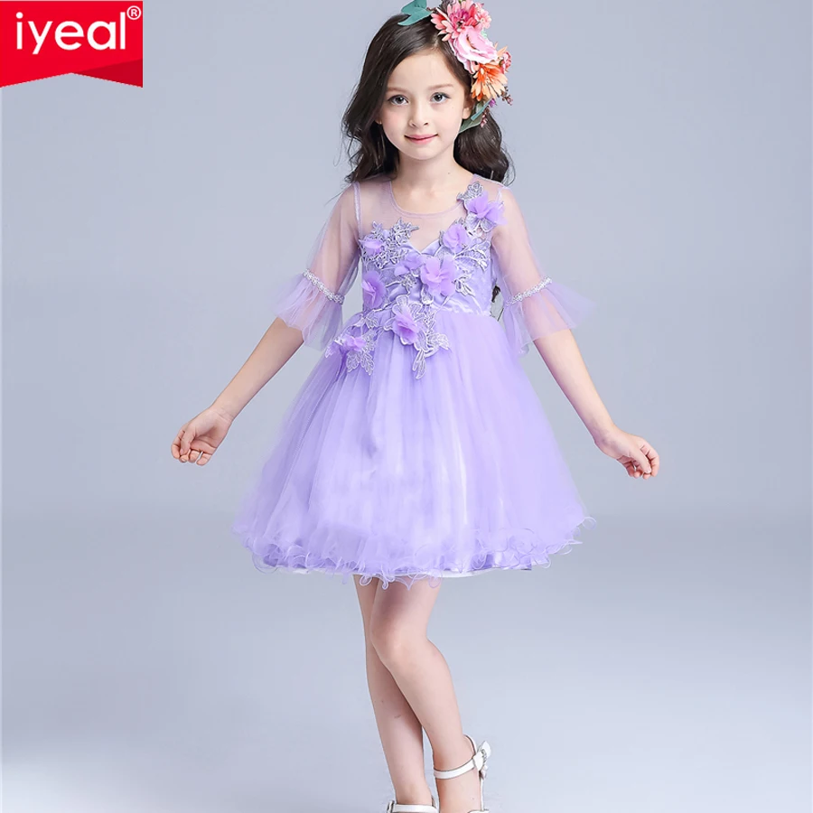 Baby Girl Dress 2016 Autumn Brand Princess Dress Children Flare Sleeve Appliques Flower Purple