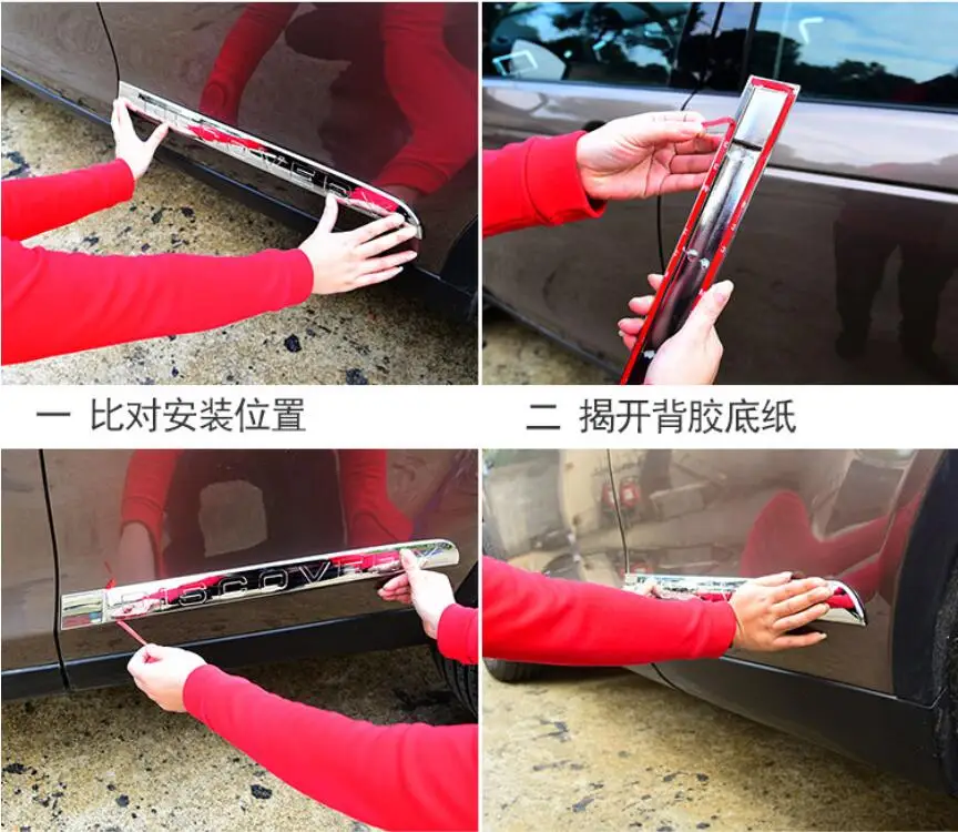 QQ20181101220850