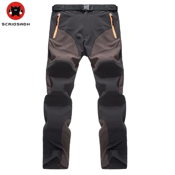 

Men's Outdoor Hiking Camping Quick dry Pants Breathable Elastic Pants Men Outdoor Sports Climbing Fishing Pants