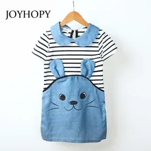 JOYHOPY/детская одежда для девочек; сезон весна-лето; коллекция года; детская одежда в полоску с милым рисунком; Детские платья; одежда