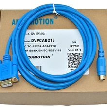 Высокое качество DVPCAB215 PLC Кабель для программирования DVP кабель RS232 интерфейс