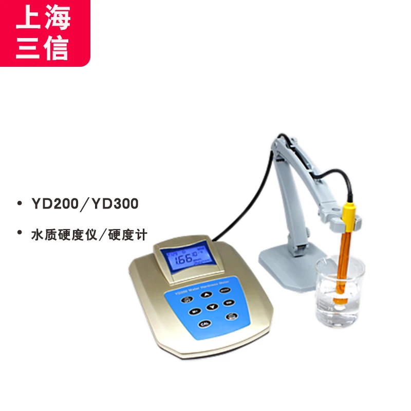 Шанхай Sanxin YD200/YD300 лабораторный тестер твердости воды/тестер твердости
