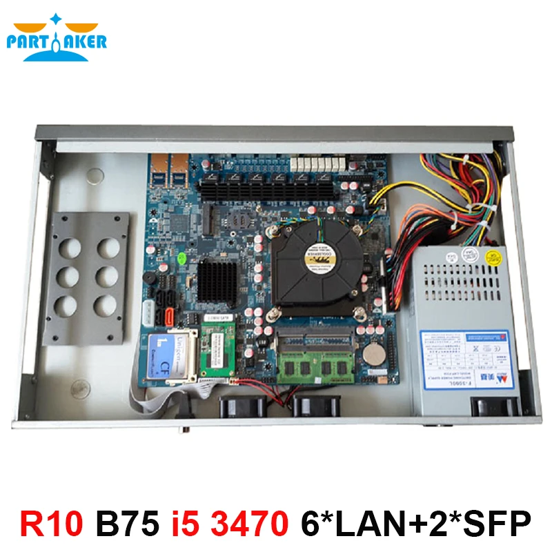 6 * Ethernet 2 SFP Pfsense 1U брандмауэр оборудование B75 i5 3470 3 20 ГГц Монтажная стойка для