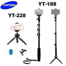 4 в 1 Yunteng 188 ручной селфи палка+ Yunteng 228 Мини штатив+ Bluetooth пульт дистанционного управления Автоспуск затвора камеры для телефона