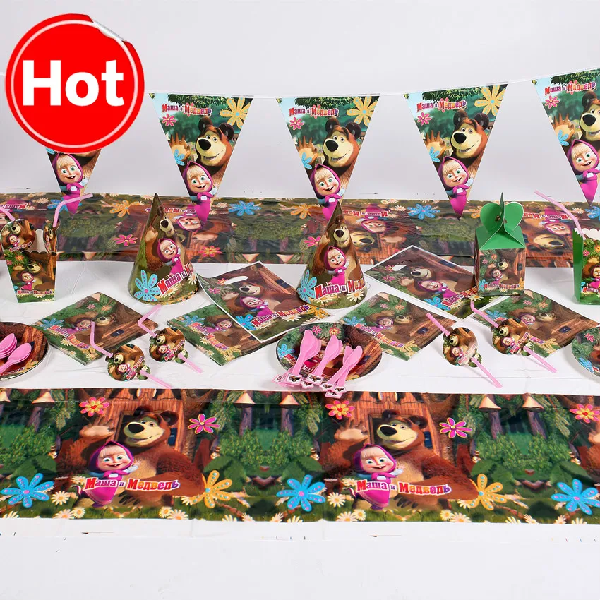 

81 PCs for 20 children's birthday parties Martha and bear table cloths straw dishes children birthday holiday party cutlery set