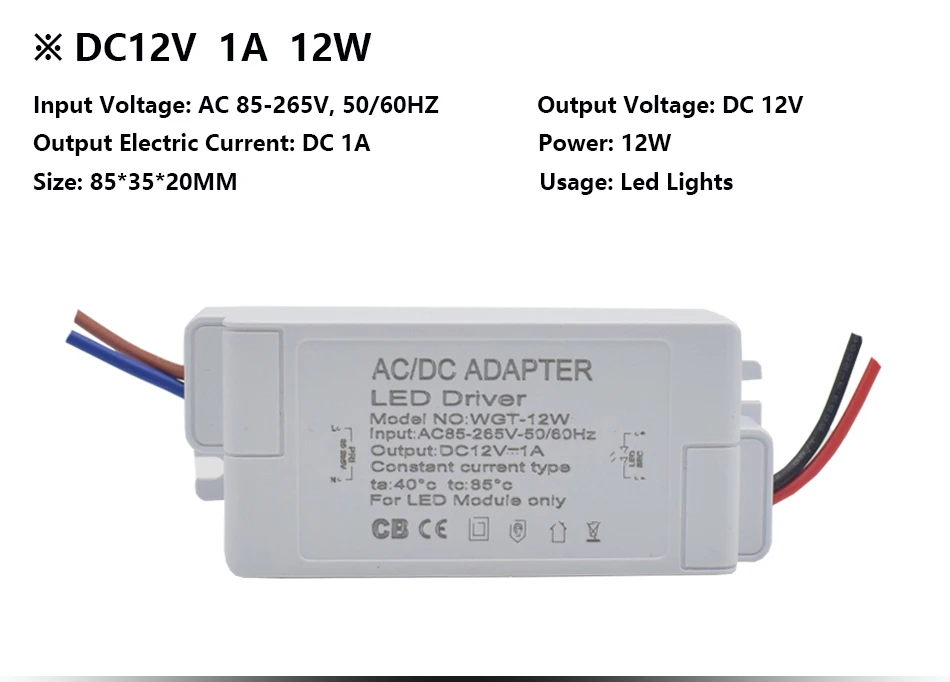 6W 12W DC12V Adapter 3