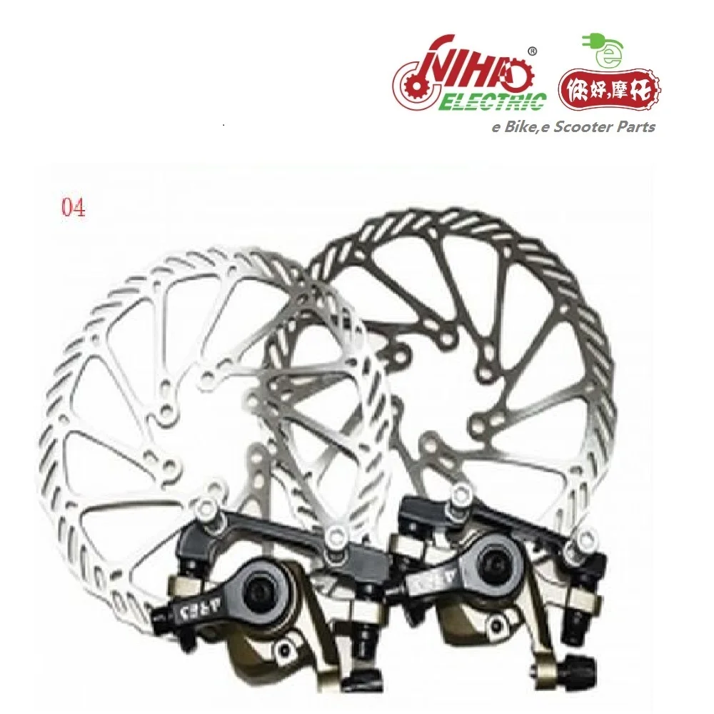 67 E-BIKE пара дисковых тормозов 160 мм для электровелосипед велосипед Электрический Скутер E Велосипеды Запчасти мотора NIHAO