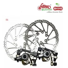 67 E-BIKE пара дисковых тормозов 160 мм для электровелосипед велосипед Электрический Скутер E Велосипеды Запчасти мотора NIHAO