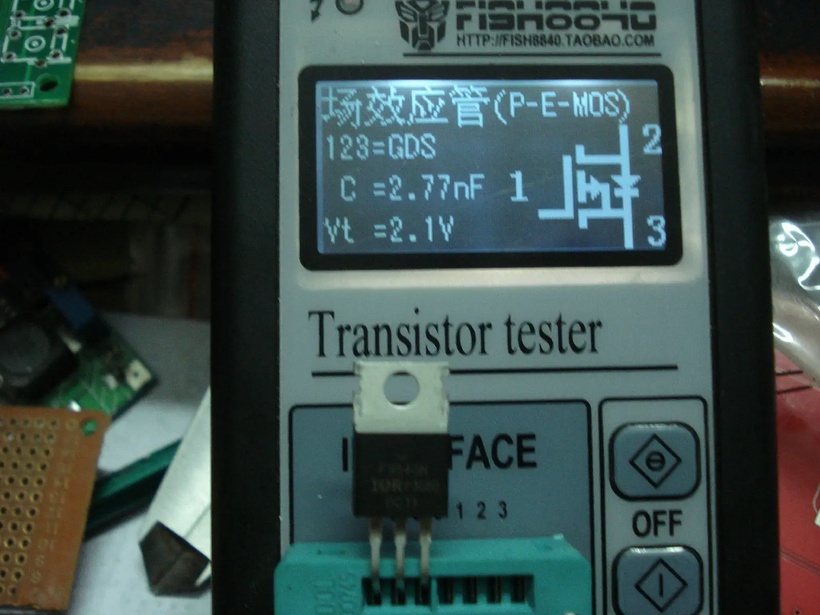 Портативный Mega328 12864 lcd графический дисплей ESR метр Транзистор тестер емкости индуктивности Диод Триод MOS NPN+ чехол