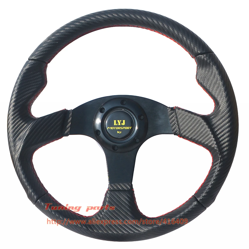 LYJ carbon fiber steering wheel (3)