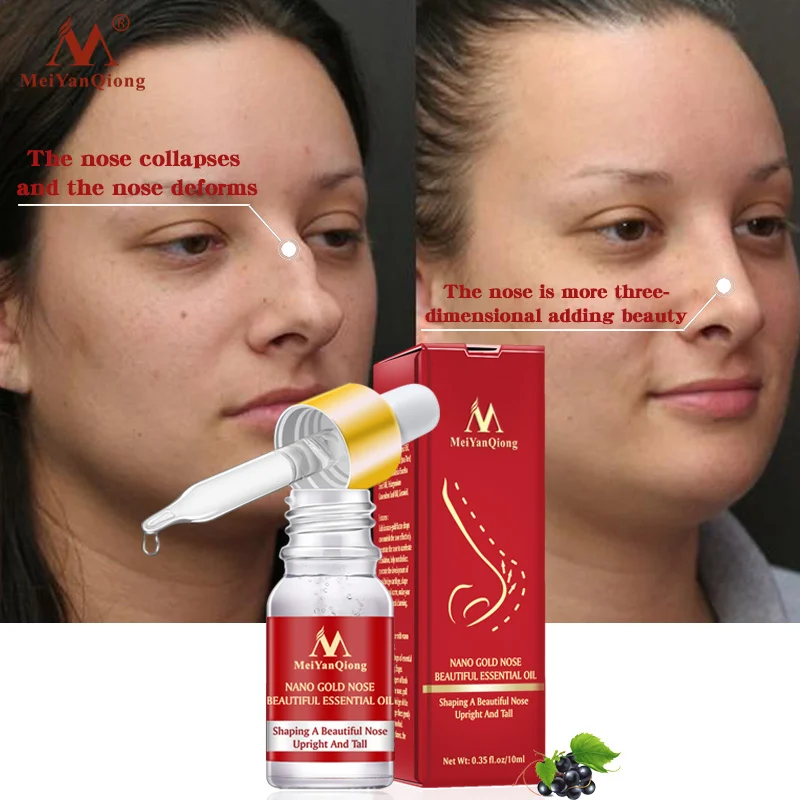 

Nano Gold Nose Upright Essential Oil Nose Bone Remodeling Lift Oil @ME88
