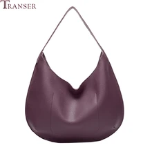 Новинка! Женские сумки-мессенджеры высокого качества через плечо, женская маленькая сумка через плечо, женская модная кожаная сумка-тоут 3