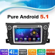 16 GB Flash, 4 Core, HD 1024X600, Pure Android 5.1 Car DVD GPS for Mercedes-Benz Smart Smart Fortwo 2011 2012