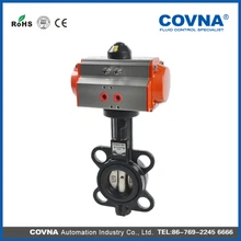 Клапан типа вафли, пневматический клапан