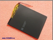 New Hot UM VI40 dual core V971 dual core versão tablet PC bateria 35113140 bateria SGR241