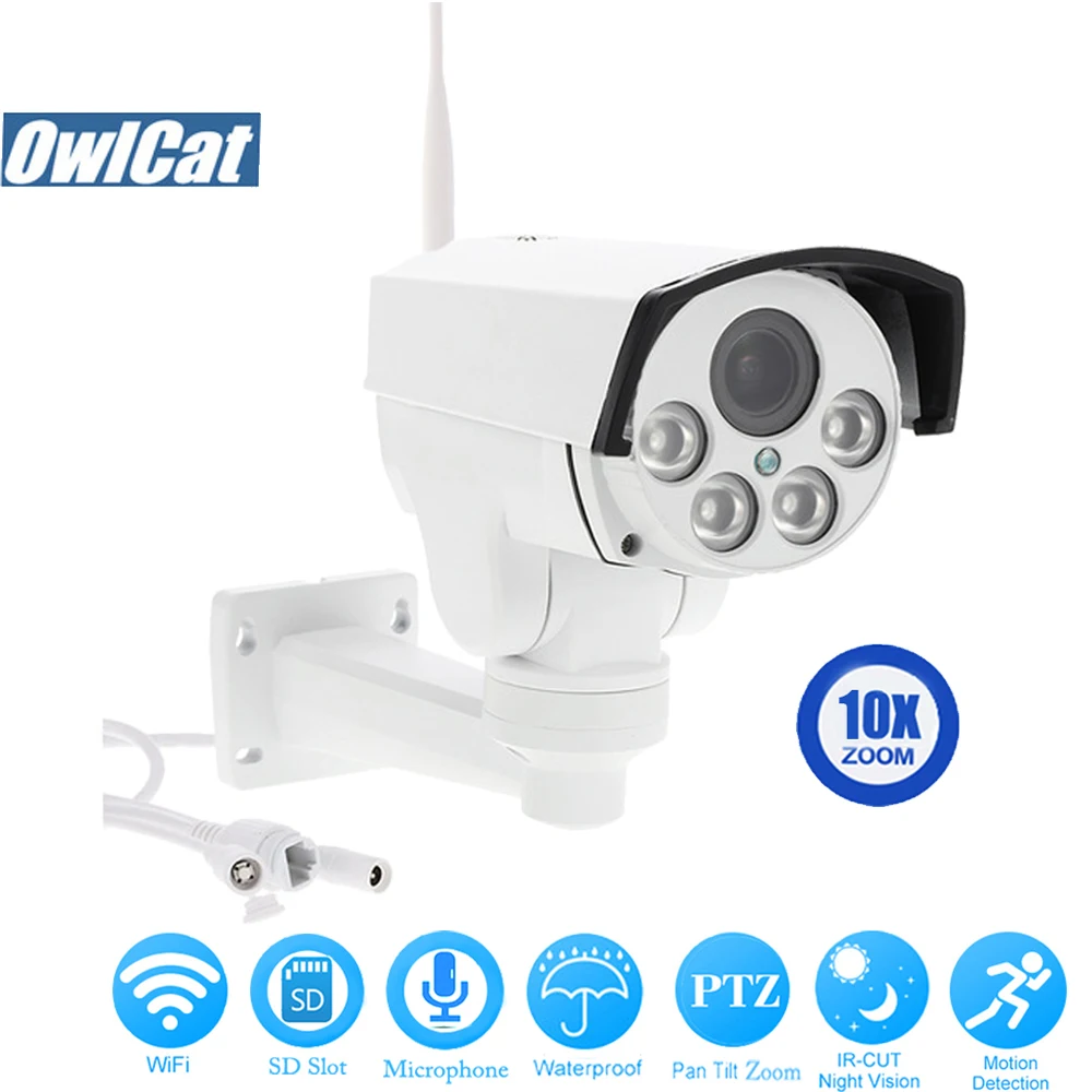Внешняя/Водонепроницаемая камера OwlCat HD 1080P PTZ IP Wi Fi 5/10X оптическая зум