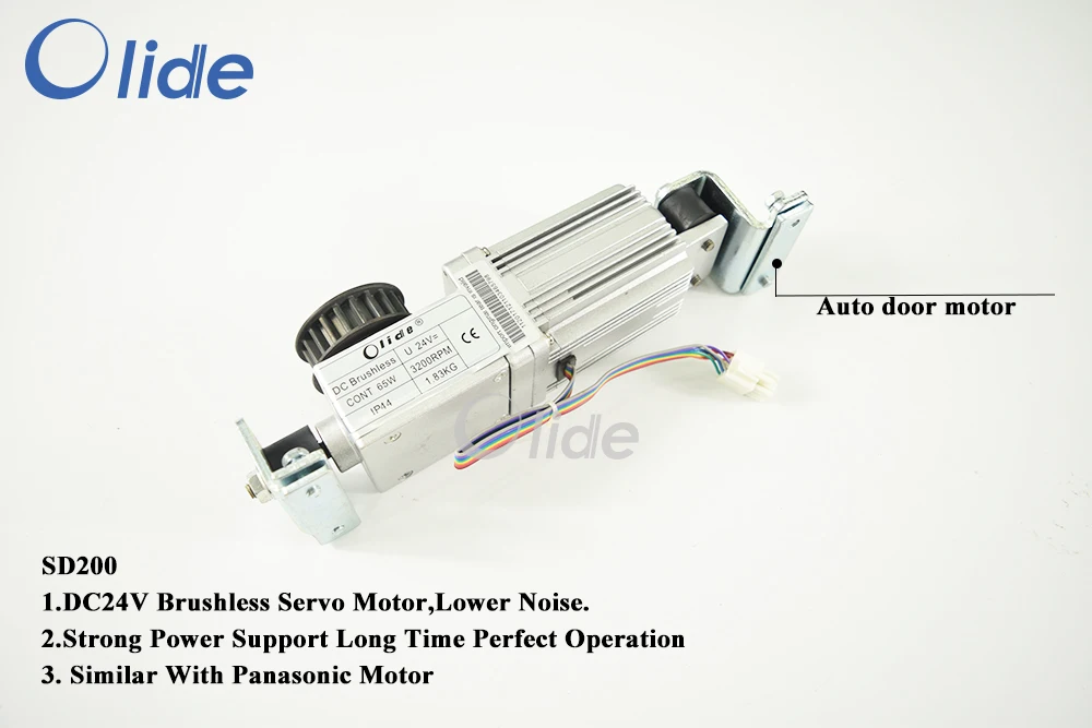 SD200-Auto-door-motor