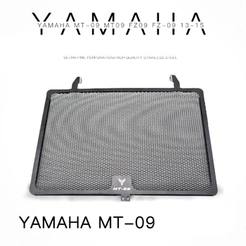 

10% Motorcycle Water Tank Net Cover Radiator Cover Guard Protector Grille For Yamaha MT09 MT-09