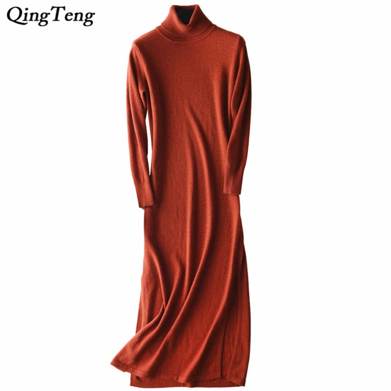 maxi dresses extra long length