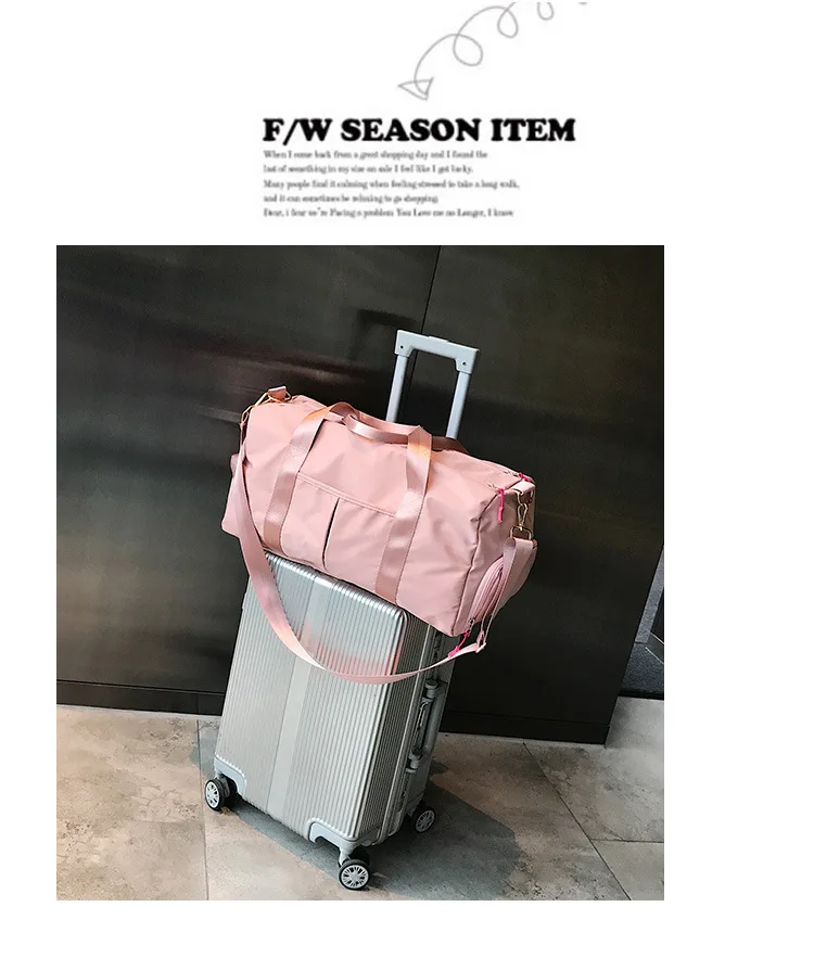 2019 Новый розовый сумка Для женщин путешествия с разделителем для сухого и влажного Сумки для зала для спорта Фитнес Training с отделением для