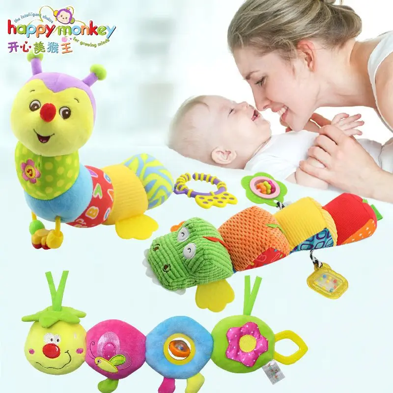 caterpillar musical toy