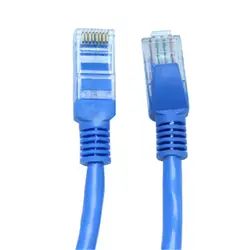 Синий 2 м супер 6 готовой продукции сетевая линия шесть типов витая пара Открытый водонепроницаемый сетевой кабель HRPG07