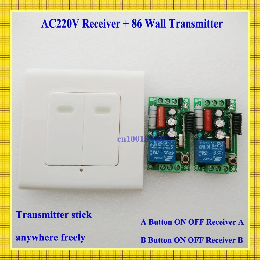 digital Remote Control Switch AC220V 2 Receiver Wall Transmitter