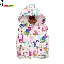 2016 Kids Vest Winter Outerwear Coats Animal Graffiti Thick Princess Girls Vest Hooded Kids Jackets Baby