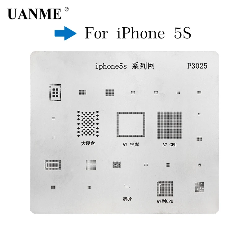 iphone5S