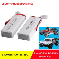 1 шт. 2018 Новый 7,4 В 3400 мАч 25C 2 S li-po батарея для HuanQi 734A/SUBO BG1513 1:16 RC car/лодка