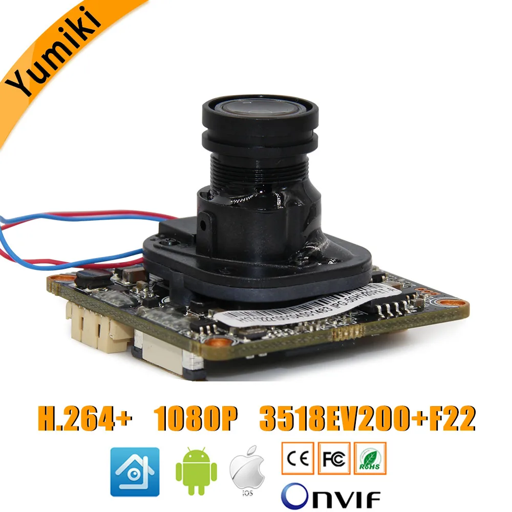 

H.264 1080P 3518E+F22 1920*1080 IP Camera Module Board Low illumination ONVIF XMEYE CMS P2P Cloud Mobile Surveillance