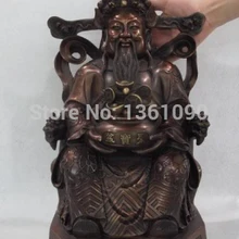 Xd 001025 18 Китай Бронза Медь Богатство Бог Маммона Китайский бронзовый дракон статуя Стул