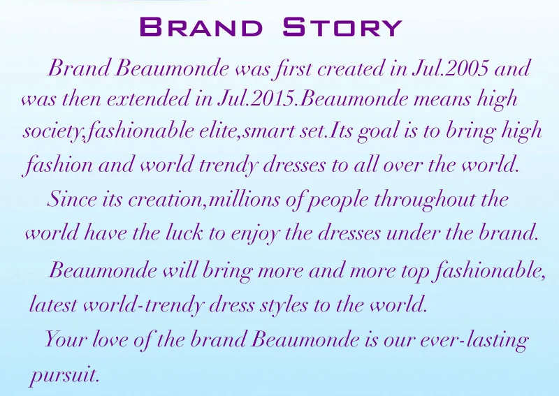 brand story-beaumonde