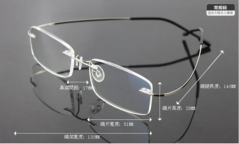 Брендовые мужские очки для чтения, без оправы, ультра-светильник, магнитные, пресбиопические очки для мужчин и женщин, калейдоскоп, очки