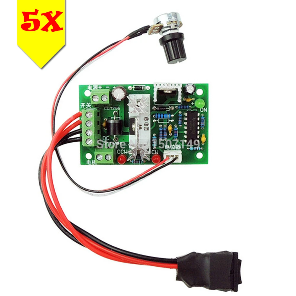 

Unique Goods - 5pcs/lot DC Motor Speed Controller Reversible Switch PWM 80W Adjustable Speed Control Reversing 10V-30VDC(max) 3A