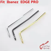 1 шт GuitarFamily электрическая гитара тремоло система мост рычаг для EDGE Pro и/ЛО-про/края II (не подходит края III) сделано в Корее 
