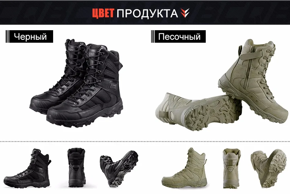 boots_10