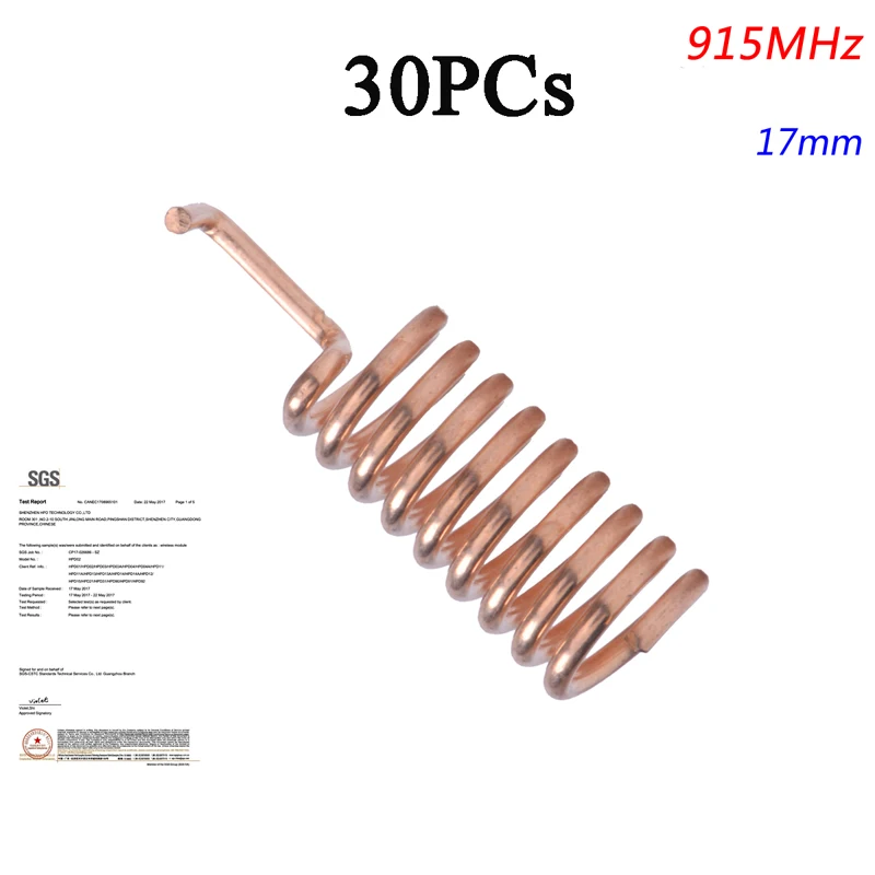

30PCs 915MHZ 2.15dBi 17mm Copper 12.5mm Spiral Spring Helical Antenna For RF Receiver Transmitter Module Wireless Remote Control
